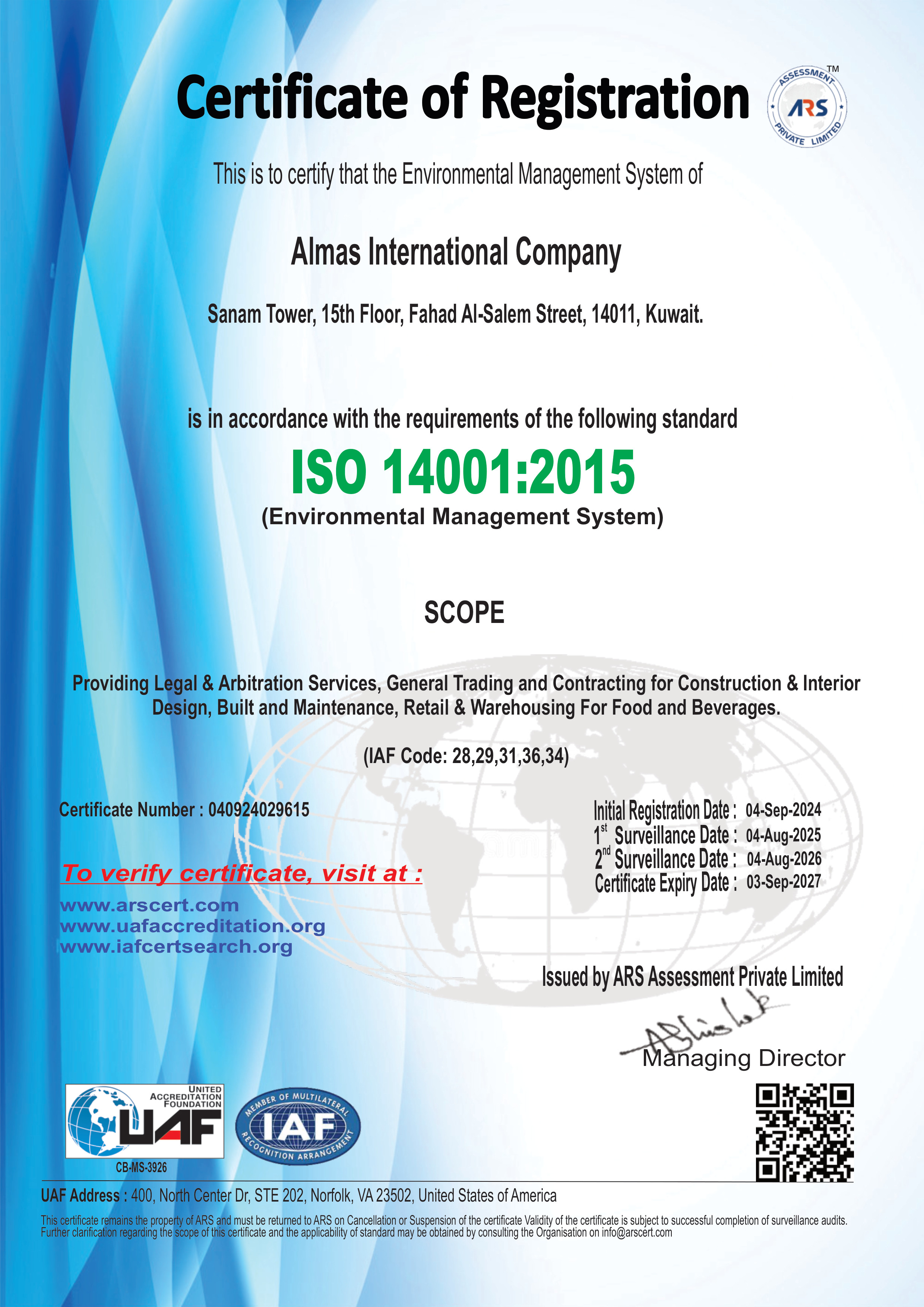 Certificate 4